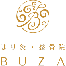 はり灸整骨院 BUZA
